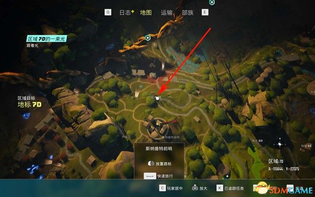 《生化变种》全流程攻略 全分支路线剧情流程攻略