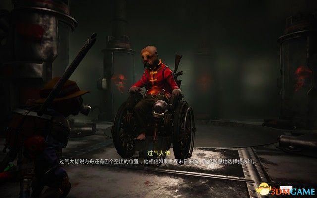 《生化变种》全流程攻略 全分支路线剧情流程攻略