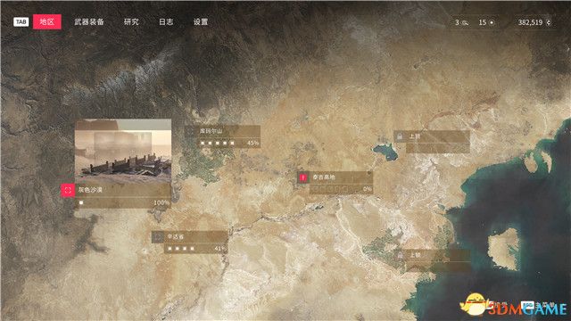 《狙击手：幽灵战士契约2》全流程图文攻略 全收集全任务合约挑战攻略