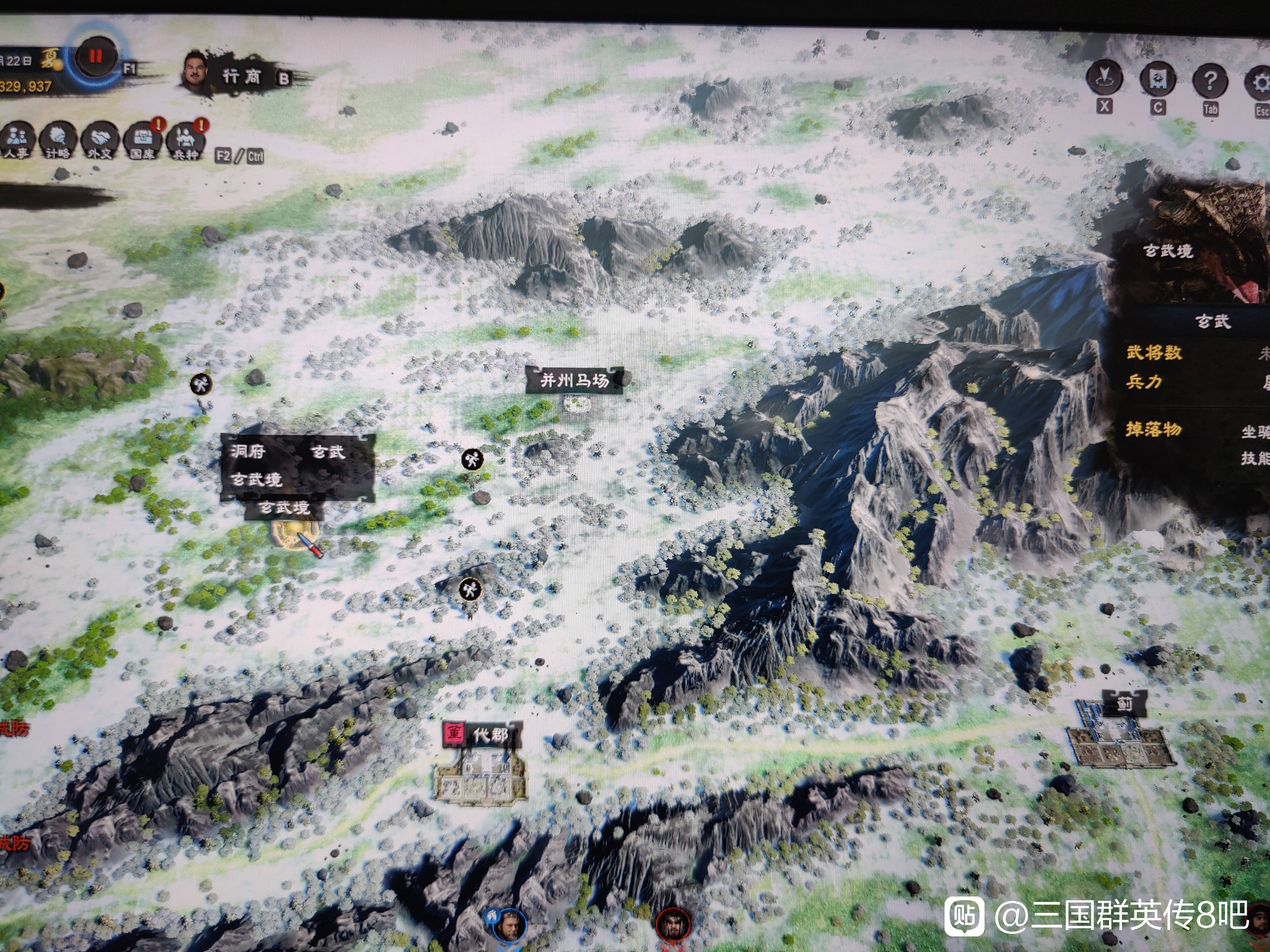 三国群英传8神兽位置