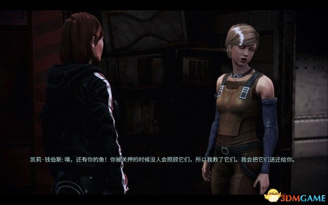 《质量效应3传奇版》图文攻略 全支线任务完美结局攻略