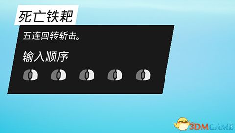 《生化变种》图文攻略 全职业属性天赋功夫武器流程选择等详解教程