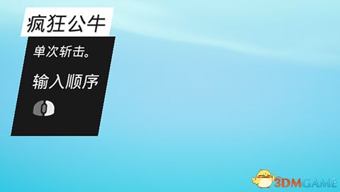 《生化变种》图文攻略 全职业属性天赋功夫武器流程选择等详解教程