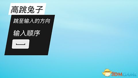 《生化变种》图文攻略 全职业属性天赋功夫武器流程选择等详解教程