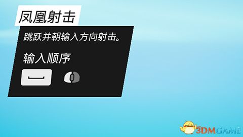 《生化变种》图文攻略 全职业属性天赋功夫武器流程选择等详解教程