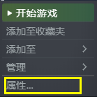 《惩戒魅魔》捏脸数据怎么用？捏脸数据读取方法分享