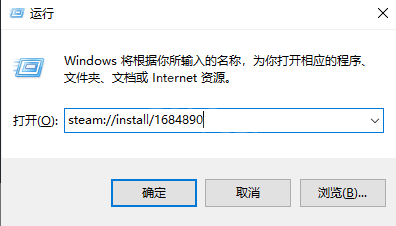 《卧底女特工》游戏免费dlc怎么获得?补丁使用方法介绍