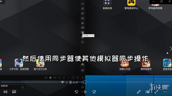 《伊甸园的骄傲》怎么刷初始 刷初始教程