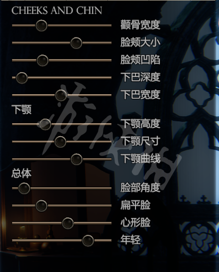 《惩戒魅魔》单马尾小姐姐捏脸数据分享 怎么捏人好看？