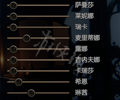 《惩戒魅魔》单马尾小姐姐捏脸数据分享 怎么捏人好看？
