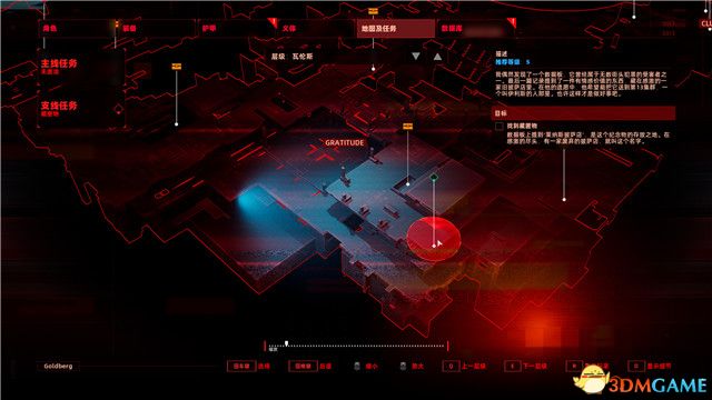 《上行战场》图文攻略 全剧情流程全支线任务攻略