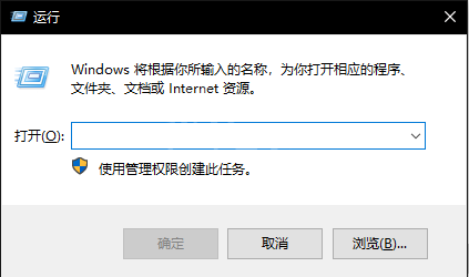 《樱花之影》补丁怎么安装?免费dlc安装方法介绍
