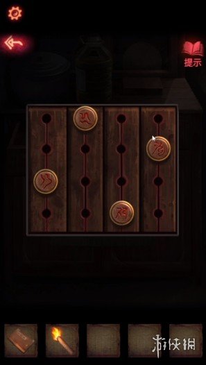 《纸嫁衣2》第一章攻略 第一章怎么过