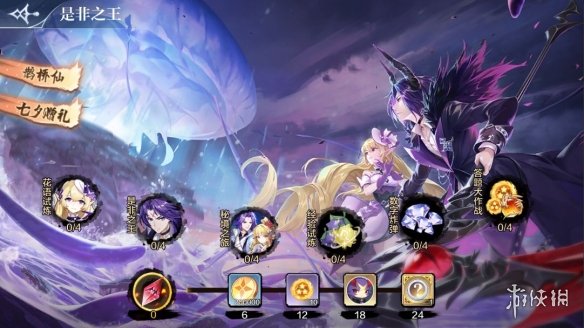 《奥奇传说手游》8月5日更新 修尔正式上线伊丽莎白挑战开启