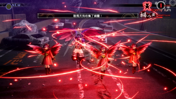 《真女神转生5》技能适合度是什么？技能系统介绍