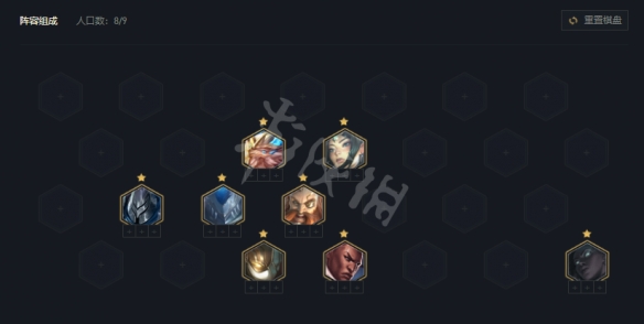 《云顶之弈》s5.5哨兵贾克斯怎么玩?s5.5哨兵贾克斯阵容推荐
