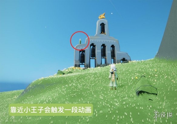 《光遇》云野钟塔遗迹在哪 云野钟塔遗迹位置介绍