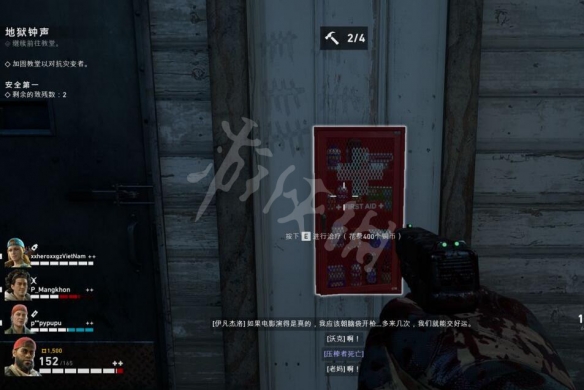 《喋血复仇》试玩版好玩吗？测试版试玩心得分享