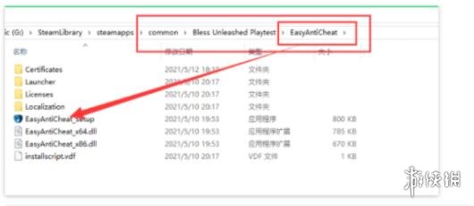 《神佑释放》打不开游戏怎么办？进不去游戏解决方法