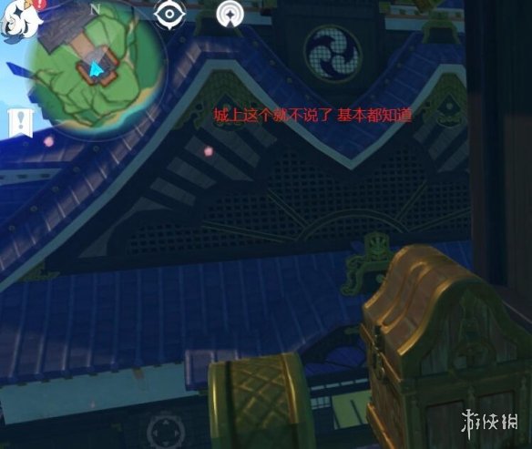 《原神》稻妻宝箱位置图文汇总 稻妻隐藏宝箱有哪些？