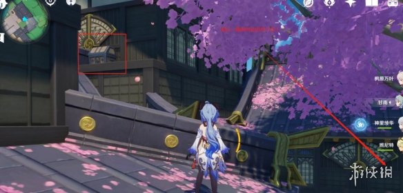 《原神》稻妻宝箱位置图文汇总 稻妻隐藏宝箱有哪些？