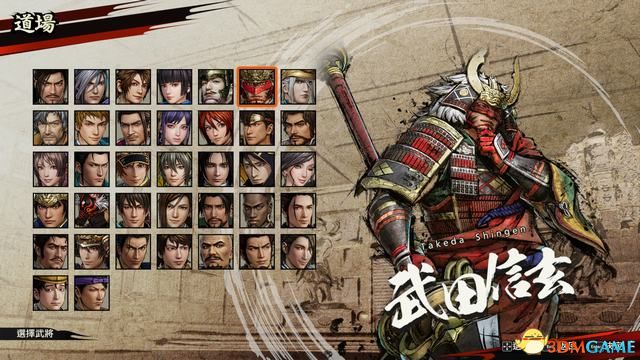《战国无双5》全人物图鉴 全人物解锁条件及闪技说明