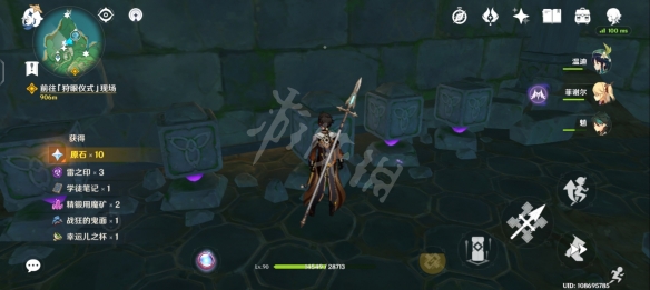 《原神》稻妻水下锚点怎么解锁？稻妻水下锚点激活方法介绍