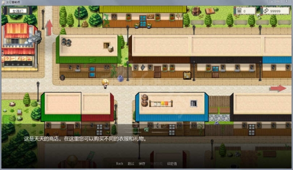 《女忍者训练师》香磷怎么触发?香磷剧情流程触发分享
