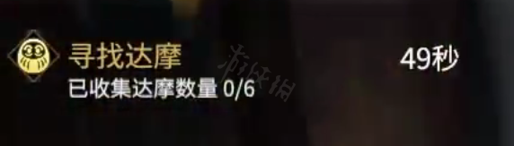 《永劫无间》七夕活动怎么做?七夕活动参与方法介绍