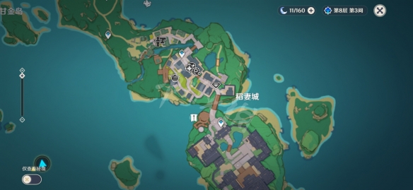 《原神》执望三千里任务怎么玩？执望三千里任务玩法分享