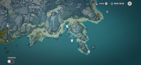 《原神》执望三千里任务怎么玩？执望三千里任务玩法分享