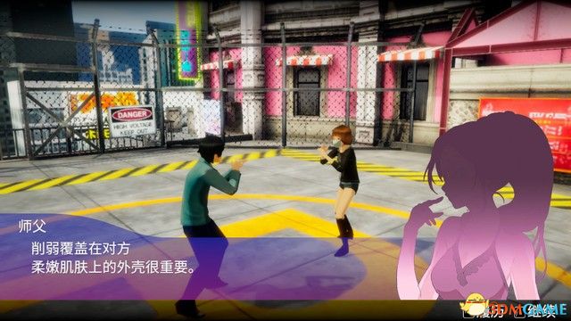 《秋叶原之旅：高清重制版》图文攻略 全剧情流程全结局攻略
