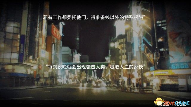 《秋叶原之旅：高清重制版》图文攻略 全剧情流程全结局攻略