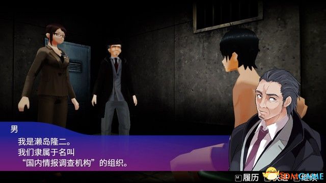 《秋叶原之旅：高清重制版》图文攻略 全剧情流程全结局攻略