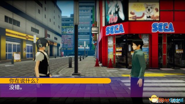 《秋叶原之旅：高清重制版》图文攻略 全剧情流程全结局攻略