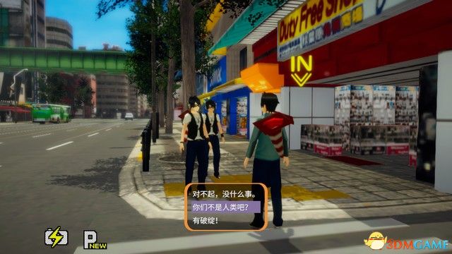 《秋叶原之旅：高清重制版》图文攻略 全剧情流程全结局攻略