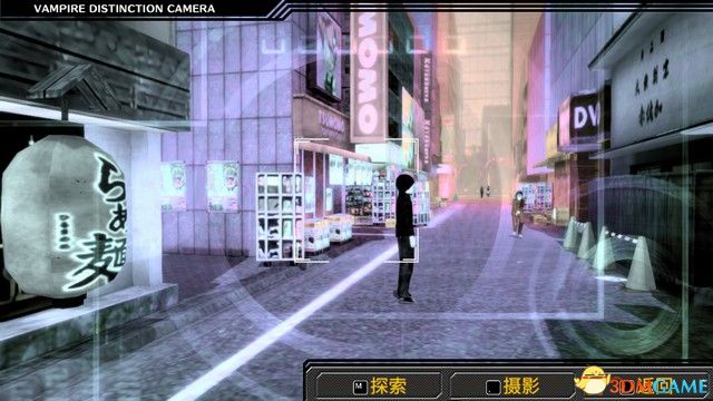 《秋叶原之旅：高清重制版》图文攻略 全剧情流程全结局攻略