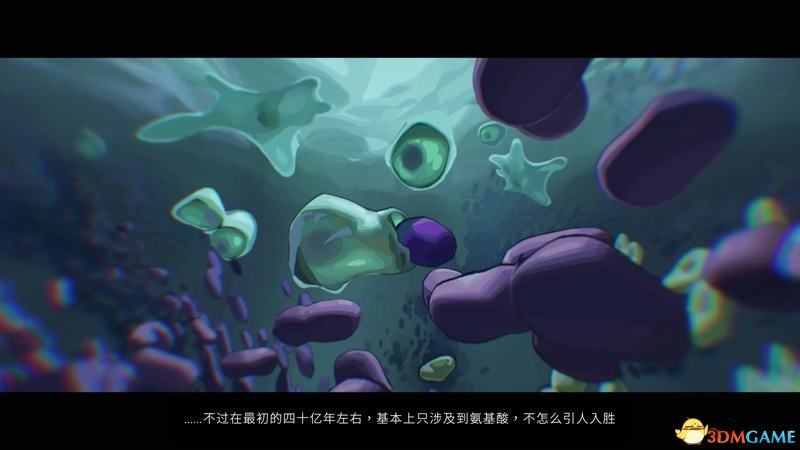 《人类humankind》攻略百科 从入门到精通详解教程攻略