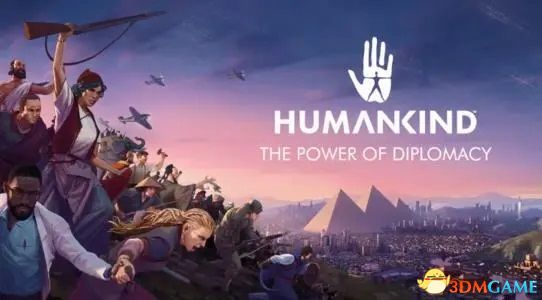 《世嘉人类humankind》全单位详解图鉴 全兵种单位数据分析