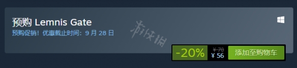 《雷能思之门》多少钱?游戏售价一览