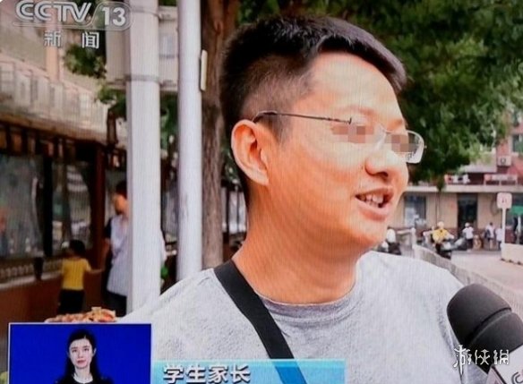《原神手游》有人脸识别吗 人脸识别什么时候上线