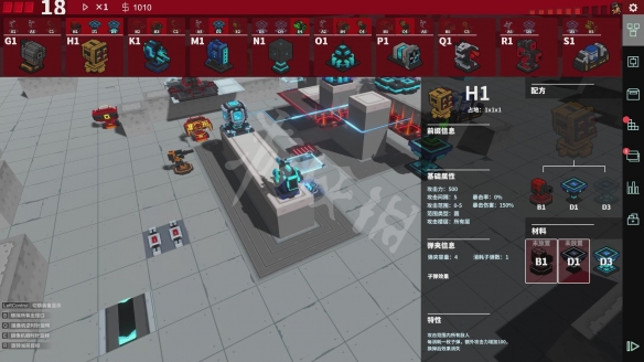 《变量2》好玩吗？游戏特色内容介绍