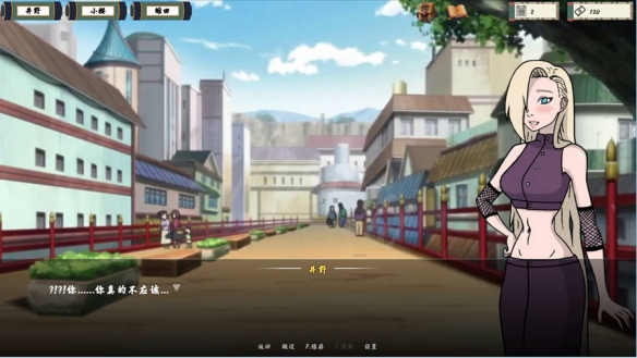 《女忍者训练师》隐藏CG怎么解锁？隐藏CG解锁方法