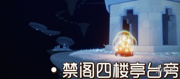 《光遇》大蜡烛9.5位置 9月5日大蜡烛在哪