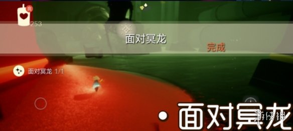 《光遇》9.5任务攻略 9月5日每日任务怎么做