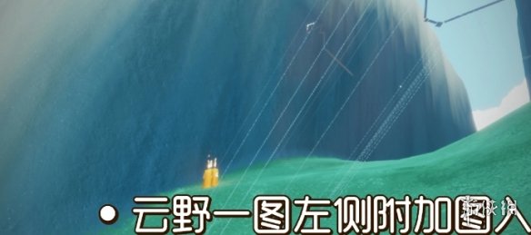 《光遇》季节蜡烛9.5位置 2021年9月5日季节蜡烛在哪