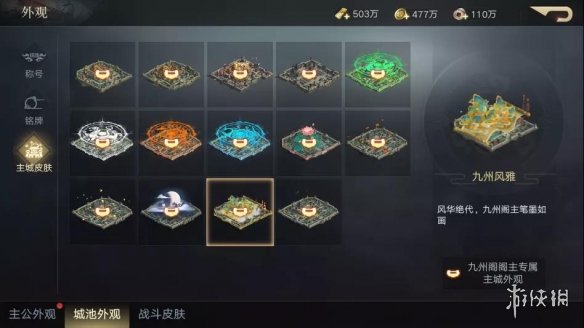 《荣耀新三国》金饼获取攻略 开服白嫖金饼获取方式汇总