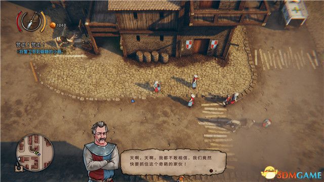《侠盗猎马手》图文攻略 全主支线全收集攻略