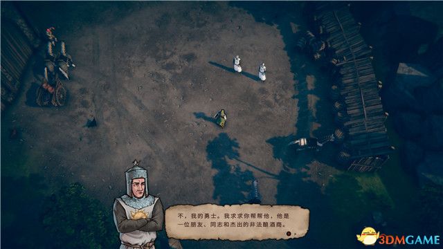 《侠盗猎马手》图文攻略 全主支线全收集攻略