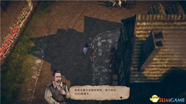 《侠盗猎马手》图文攻略 全主支线全收集攻略